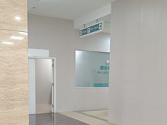 -广州仁爱天河医院