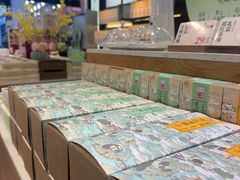 -胡兴堂中式糕点·伴手礼(老街三店)