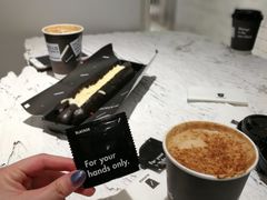 -BLATAGE COFFEE