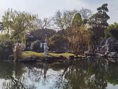 -无锡蠡湖国家湿地公园-蠡园