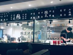 -太二酸菜鱼(正大广场店)