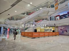 -圆融购物中心(南天成路店)