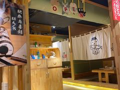 门面-酒窝夜酌居酒屋(中海水岸馨都店)