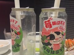 -海底捞火锅(汇一城店)