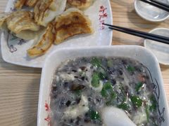 -哈贵锅贴(复兴南街店)