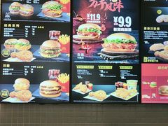 -麦当劳(学院大街店)