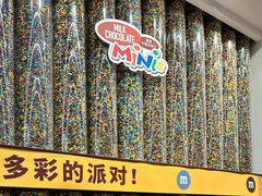 -m豆巧克力世界(上海世茂广场店)