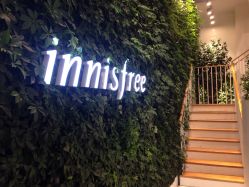点击看大图 -悦诗风吟innisfree