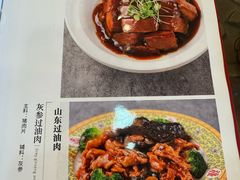 -柳泉居饭庄