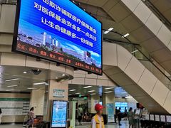 -武汉大学人民医院(首义院区)