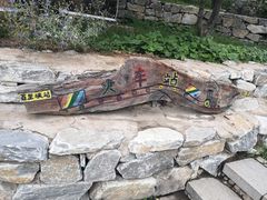 -百里峡七彩艺术小镇