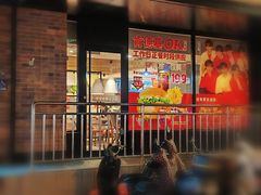 -肯德基(安定门店)