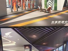 -INGYM(园区印象城馆)