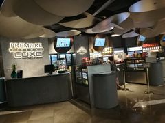 -百美汇影城(LUXE嘉里中心店)