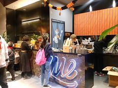 -UMe·玖觅(曲江店)