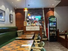 -本粥&拌饭cafe(欧亚新生活店)