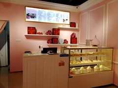 -金私燕鲜炖燕窝(万达店)