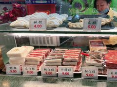 -四宜糕团店(南大街店)