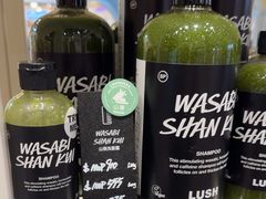 -LUSH(威尼斯人店)