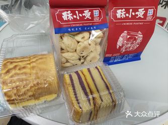 福永人民医院附近酥小贡虎皮卷份量好足又实惠