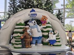 -世界之窗阿尔卑斯冰雪世界