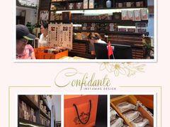 -赵小姐的店(鼓浪屿三友店)