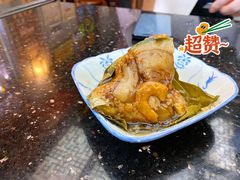 -老妈宫粽球