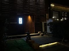 -鸟幸 TORISAKI 炭火居酒屋
