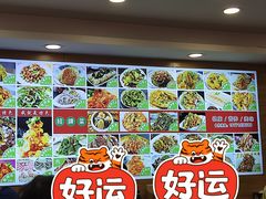 -喜饺东北饺子小酒馆