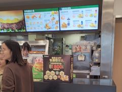-德克士(腾达店)