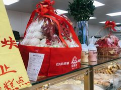 -爱德顺糕点食屋(利民道店)