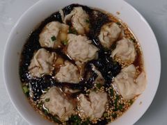 -袁记云饺(蛇口店)
