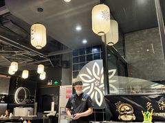 -炙柒Sekinana·精致日料(合生汇店)