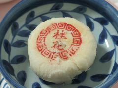 桂花饼-增盛魁小吃店