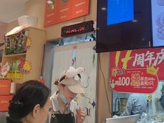 -鸭得堡老鸭汤·鸭血粉丝(南京博物院店)