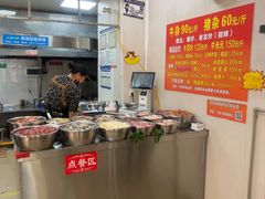 -龙上水现炒生料(柳沙店)