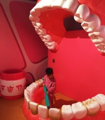 -北京科学中心儿童乐园