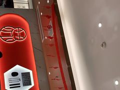 -松鹤楼·苏式汤面(虹桥天地店)