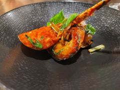 葱油焗西沙小龙虾-广州文华东方酒店·江-由辉师傅主理