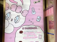 -梅龙镇广场