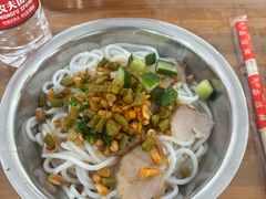 -瘦子桂林米粉店(总店)