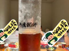 扎壶秘制酸梅汤-巴厘龙虾·榜首油焖大虾(音乐学院·沿江酒馆店)