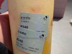 -喜茶(上海正大广场店)