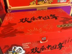 -太原茂业天地购物中心