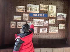 -南京市民俗博物馆(甘熙宅第)