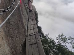 -华山风景名胜区