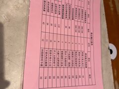 -老淳安—伴山伴湖(千岛湖开元度假村店)