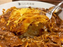 牛肉蛋包饭七种菌菇-CoCo壱番屋
