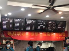 -张飞牛肉(观前街店)