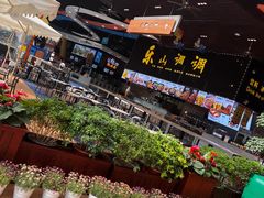 -环球中心海洋乐园